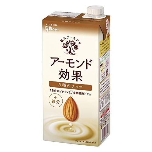 グリコ アーモンド効果 3種のナッツ アーモンドミルク 常温保存可能 1000ml ×6本