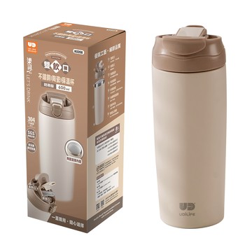 【UDiLiFE】 生活大師  樂司 雙飲口不鏽鋼陶瓷保溫杯 600ml 奶茶棕 陶瓷咖啡杯 陶瓷隨行杯 陶瓷內膽 陶瓷