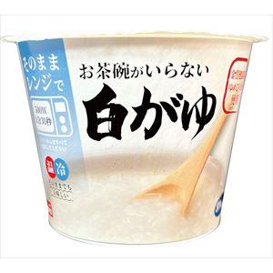 送料無料 幸南食糧 お茶碗がいらない 白がゆ 250g×24個