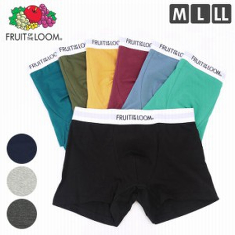 フルーツオブザルーム ボクサーパンツ 通販 メンズ ブランド Fruit Of The Loom ボクサー パンツ おしゃれ 下着 インナー M L Ll 無地 シ 通販 Lineポイント最大get Lineショッピング