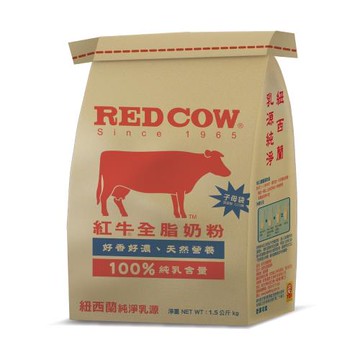 【紅牛官方直營】全脂奶粉-1.5Kg