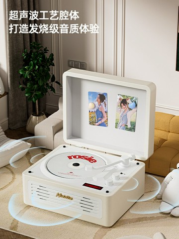 Middix/麥迪克發燒級cd機藍牙音響專輯播放器光碟唱片機生日禮物【宜家良品百貨】