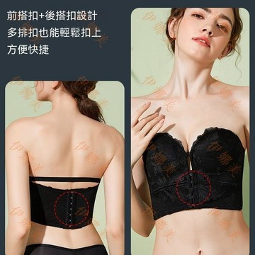 【臺灣出貨👙】婚紗無肩帶聚攏內衣女小胸防滑前扣抹胸晚禮服新娘隱形蕾絲文胸罩【伊娜美】
