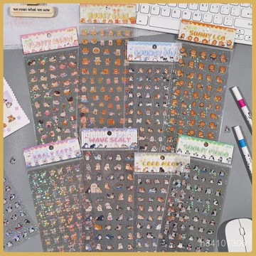 爆款熱推💖全臺免運 文具組 跨境外貿快樂萌友係列卡通手帳貼紙兒童手賬素材diy水杯手機殻貼 OTQO
