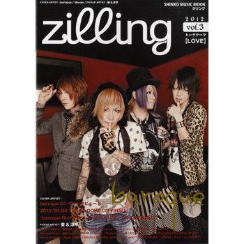 zilling Vol.3