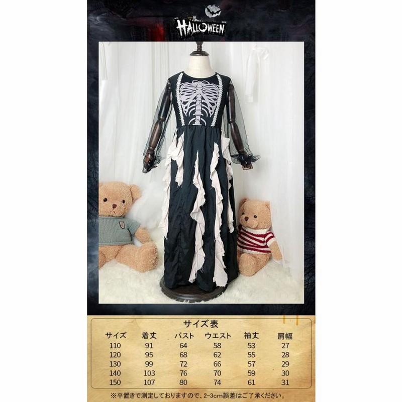 バンパイア猫ちゃん3体セット　魔女　悪魔　ハロウィン バンパイア猫ちゃん3体セット 魔女 悪魔 ハロウィン 【公式通販】