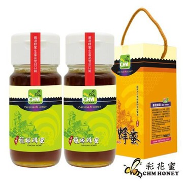 彩花蜜 台灣龍眼蜂蜜優惠組(700g*2入)