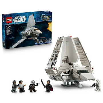 《蘇大樂高》LEGO 75459 帝國 Lambda 級穿梭機 星際大戰 （全新）