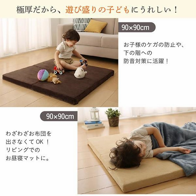 売れ筋】】 遮音シート(180枚セット) その他 | rollacosta.de