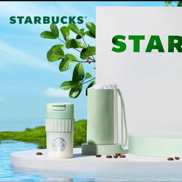 星巴克杯子綠色漸變款桌面不鏽鋼杯高顏值大容量喝水便攜杯送禮