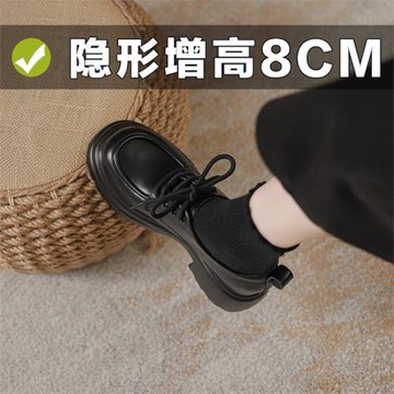 真皮內增高小個子黑色系帶小皮鞋秋冬英倫風厚底高跟通勤3233女鞋