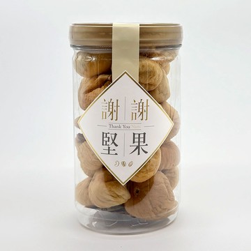 謝謝堅果 【土耳其無花果乾】 (密封罐) (無添加糖，顆顆Q軟飽滿，濃郁無花果果香) (天然水果乾) (素食)