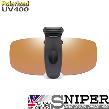[英國ANSNIPER]SP-CH01(茶色)Polarized抗uv400可上翻調節夾帽偏光鏡片