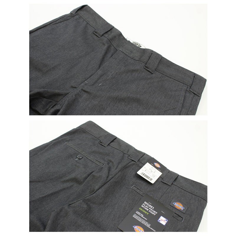 ディッキーズ(Dickies) TC ストレッチスキニーワークパンツ