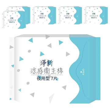 淨新科技 涼感衛生棉/衛生巾  夜用型28cm  7片  6包