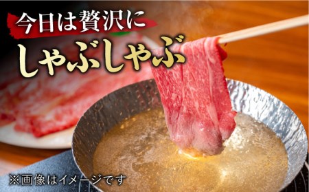 艶さし！佐賀牛 しゃぶしゃぶ・すき焼き用 (肩ロース・肩バラ・モモのいずれか1部位) 500g 吉野ヶ里町[FDB015]