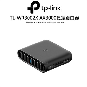 TP-LINK TL-WR3002X AX3000 Gigabit Wi-Fi 6 口袋型 網路路由器 連線照片分享