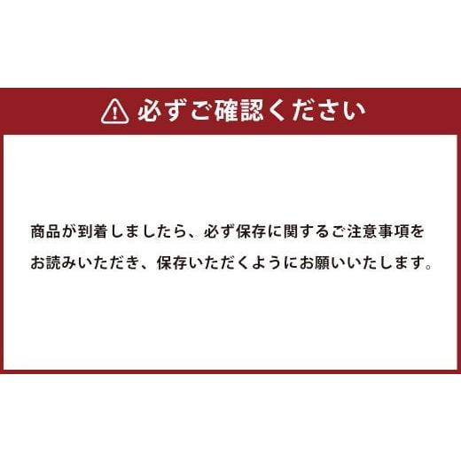 ふるさと納税 福岡県 嘉麻市 みそ味 2人前 もつ鍋 牛もつ 福岡県 嘉麻市