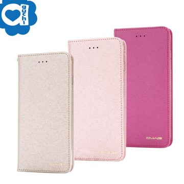 Samsung Galaxy S20 Ultra (6.9吋) 星空粉彩系列皮套 隱形磁力支架式皮套 頂級奢華質感 抗震耐摔-金粉桃