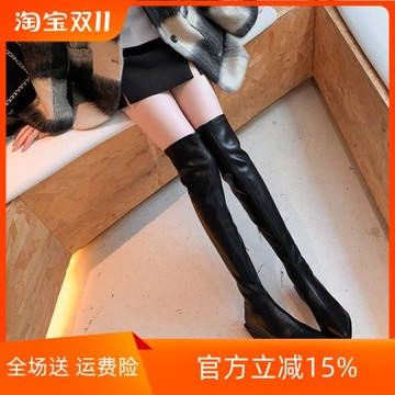 KAKY歐美尖頭粗跟顯瘦過膝長靴女2026年秋冬新款瘦瘦靴小個子高靴