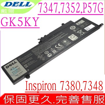 DELL GK5KY 電池 戴爾  13 7000 13 7347 13 7352 13 7380 13 7348 P57G P57G001 P57G-001