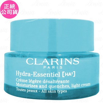 CLARINS 克蘭詩 水潤奇肌清爽保濕霜(試用品)(50ml)(公司貨)