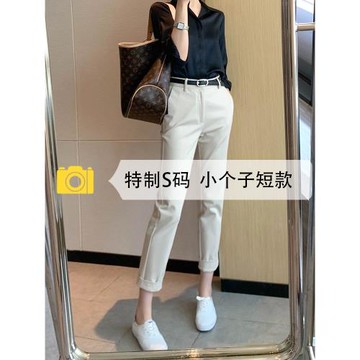 杏色通勤西裝褲女高級感春秋季工作褲子高腰顯瘦小腳小個子九分褲
