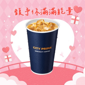 [限時兌換1+1]【7-ELEVEN】 冰精品馥列白(大)