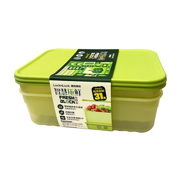 LocknLock 樂扣樂扣 智慧極鮮Fresh Block保鮮盒 3.2L  2個  1組