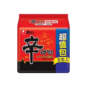 韓國 農心 辛拉麵 (5入超值包) 韓式 泡麵 拉麵 Q彈 Q麵 辣泡麵 【好物底家】D041688