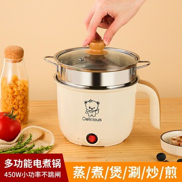 廠家直銷電煮鍋學生宿舍鍋小功率家用電鍋多功能電熱火鍋110V220V【宜家良品百貨】