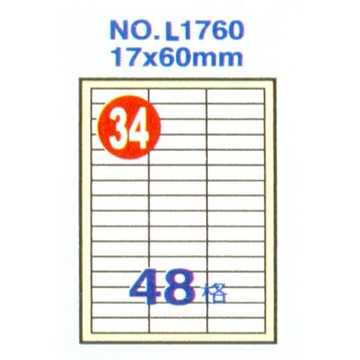 【文具通】Herwood 鶴屋 L1760 雷射 噴墨 影印三用 A4 電腦標籤 20張 48格 17x60mm ASL1760【APP滿額下單4%點數(單一帳號最高1500點)】5/31止