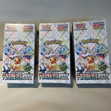 現貨秒出 免運 PTCG (日文版)  （封膜) SV8a 太晶慶典 EX 月亮伊布 SAR 大師球 神包 必出閃卡