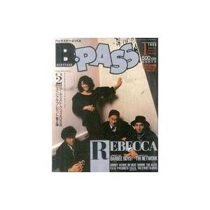 中古B-PASS 付録付)B-PASS 1988年1月号 バックステージ・パス