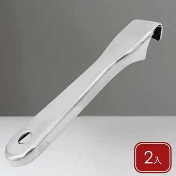 《ibili》不鏽鋼便攜開瓶器2入- 可樂 啤酒 開酒器
