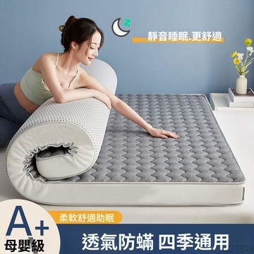🚚臺灣48H出🚀四季床垫家用加厚软垫学生宿舍记忆双人榻榻米海绵垫褥子单人铺底🚍免運+可開發票🎀