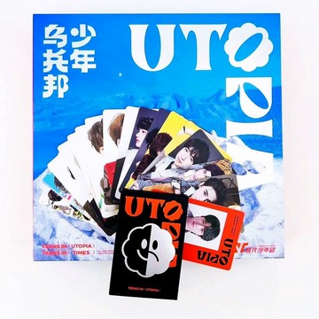 ⭐韓國代購正版⭐時代少年團第二張專輯二專全套小卡烏托邦少年二專夏日卡包 已綁
