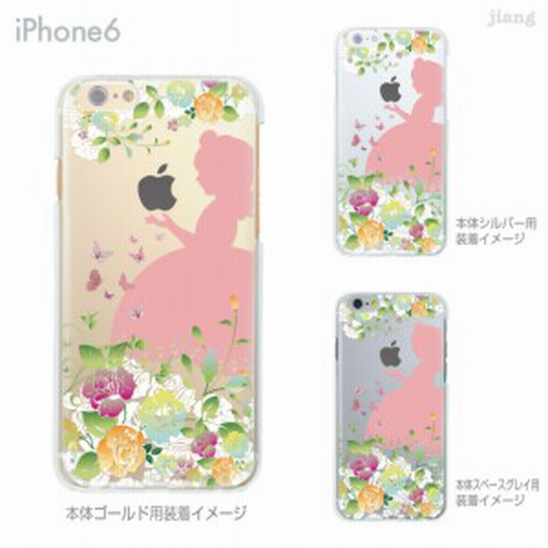 Iphone13 Mini Pro Promax 12 11 Xr X Iphone8 7 6 6s Plus Iphonese 5s スマホケース クリアケース Clear Arts 白雪姫 08 Ip6 Ca0100d 通販 Lineポイント最大5 0 Get Lineショッピング