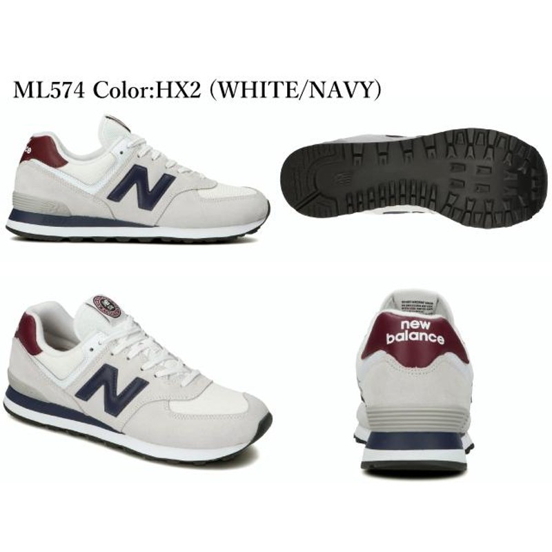 ニューバランス レディース メンズ スニーカー 574 new balance ML574