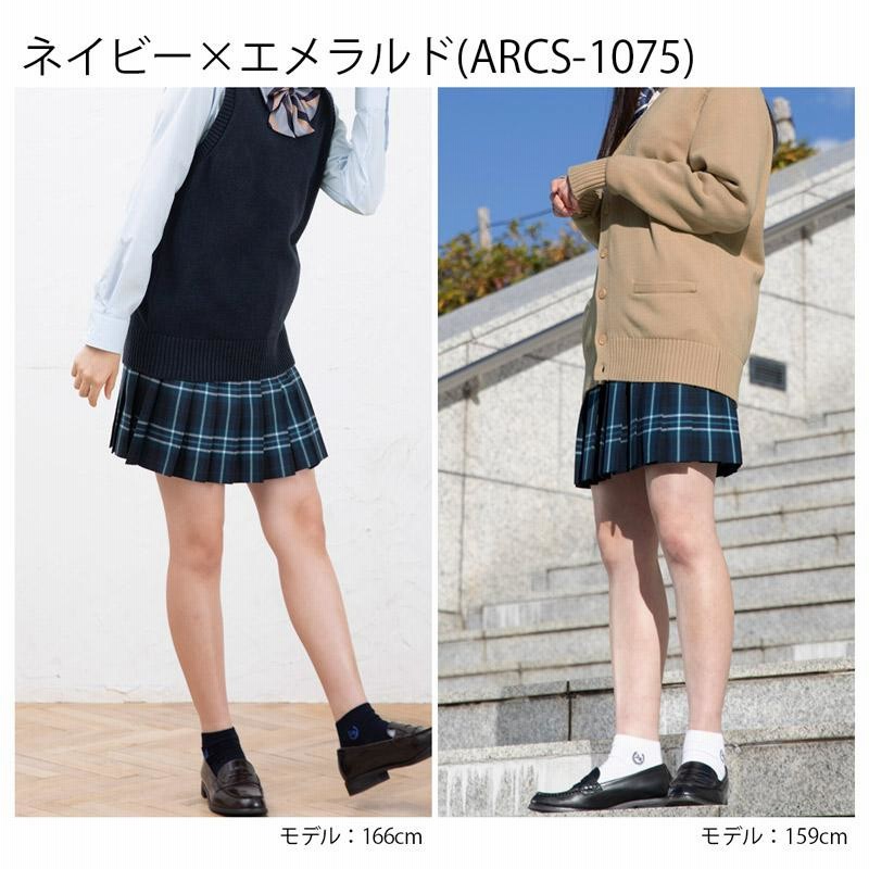 スクールスカート CONOMi 全37色 制服 高校 学生 中学 通学 プリーツ