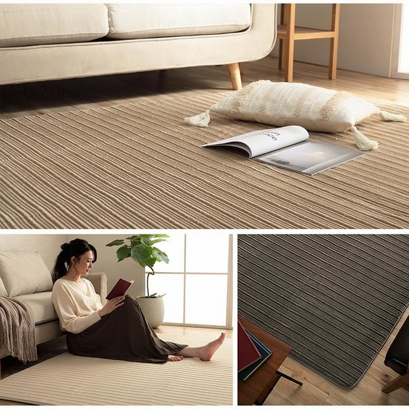 カーペット ラグ リビングマット 絨毯 無地 もふもふ 柔らか ふわふわ