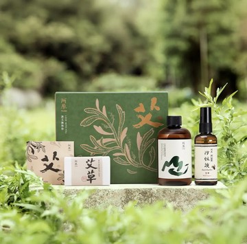 【台中店-阿原肥皂】讓艾擁抱你禮盒