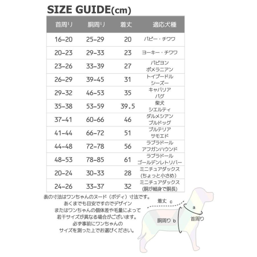 ◇新品◇紺◇ゴージャスリボン◇首輪◇リード◇猫◇小型犬 - 猫用品