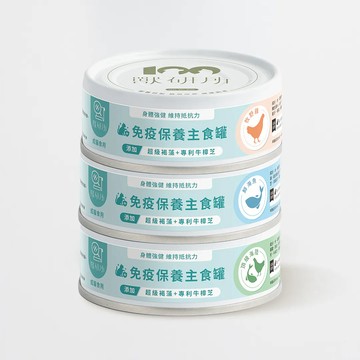 主食 貓咪免疫保養主食罐 (80g/罐)x12