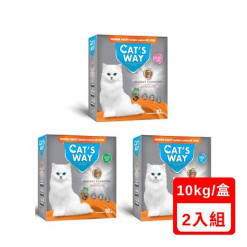 貓趣味Cats Way 強效凝結鎖臭貓砂/礦砂10kg x(2入組)