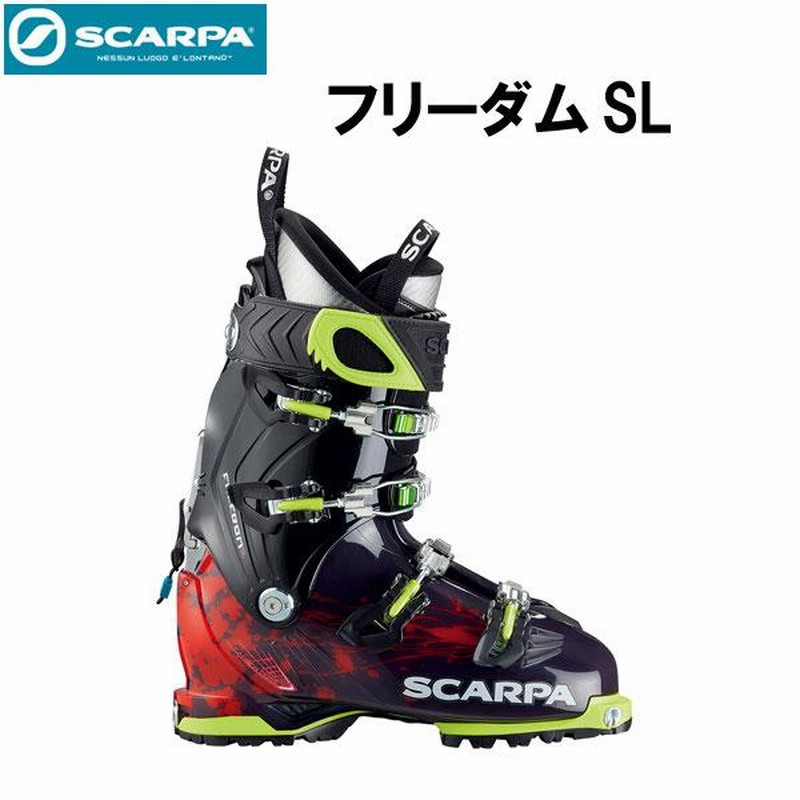 スカルパ 山スキー バックカントリー スキーブーツフリーダム SL【バックカントリー】 | LINEブランドカタログ