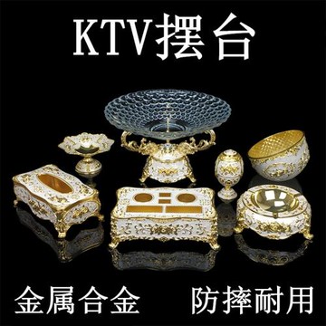 ktv擺臺用品 歐式夜總會桌面擺件 水果盤KTV專用水果拼盤果盤底座