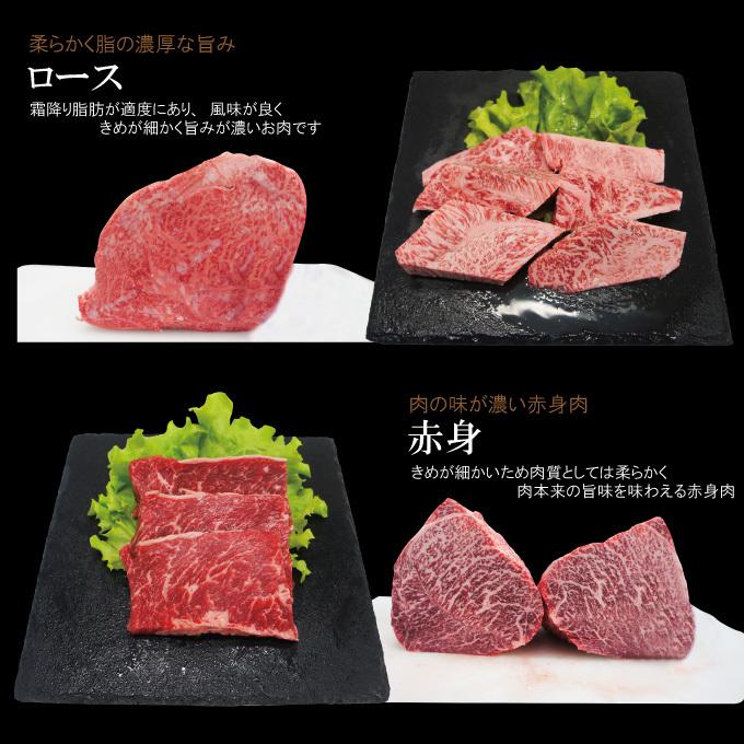 最高級黒毛和牛A5等級 送料無料 4点盛り焼肉セット400ｇ冷凍 2セット購入でお肉増量中  ギフト　贈答品 お中元 お歳暮 父の日 母の日