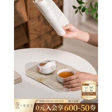 萬仟堂茶壺泡茶家用單人泡茶一壺一杯旅行茶具套裝輕奢高檔梅花客