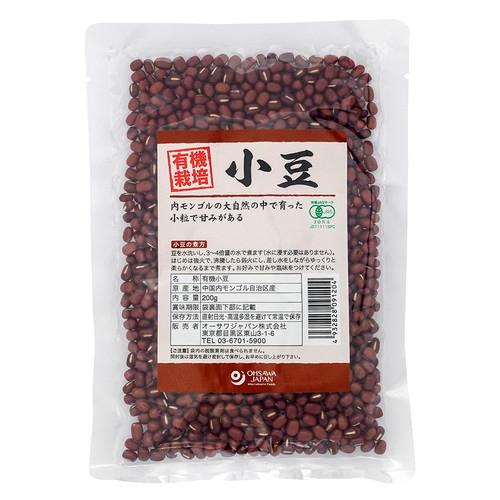 有機小豆（内モンゴル産） （200g） 